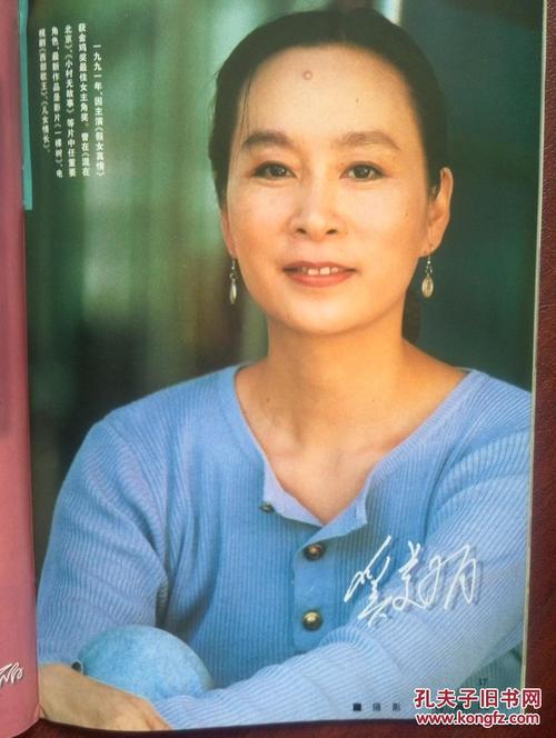 毕业证可以在中国高等教育学生信息网查询